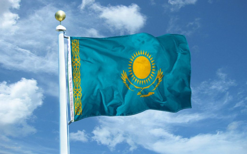 kazakistan'a para transferi