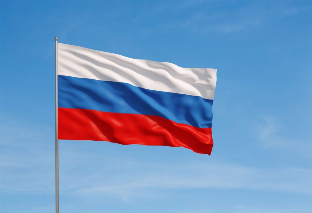 rusya'ya para transferi